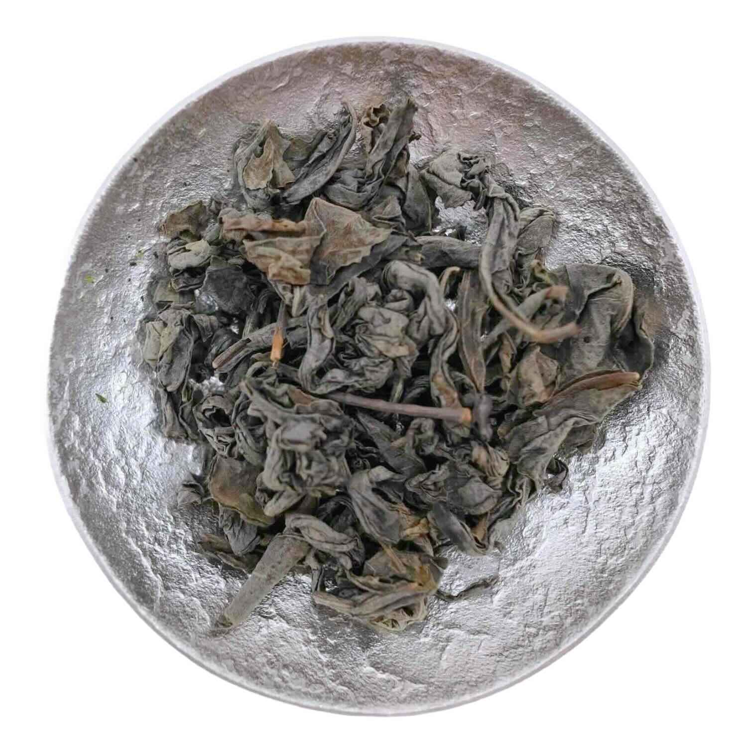 MIDNIGHT WALTZ - みなみさやか和紅茶 – Prelude Tea Company