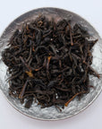 WHISKEY BAR BLACK - Smoked Sayama Wakocha