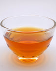 WHISKEY BAR BLACK - Smoked Sayama Wakocha