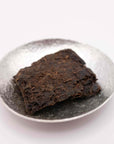 FERMENTED FUGUE - Goishicha