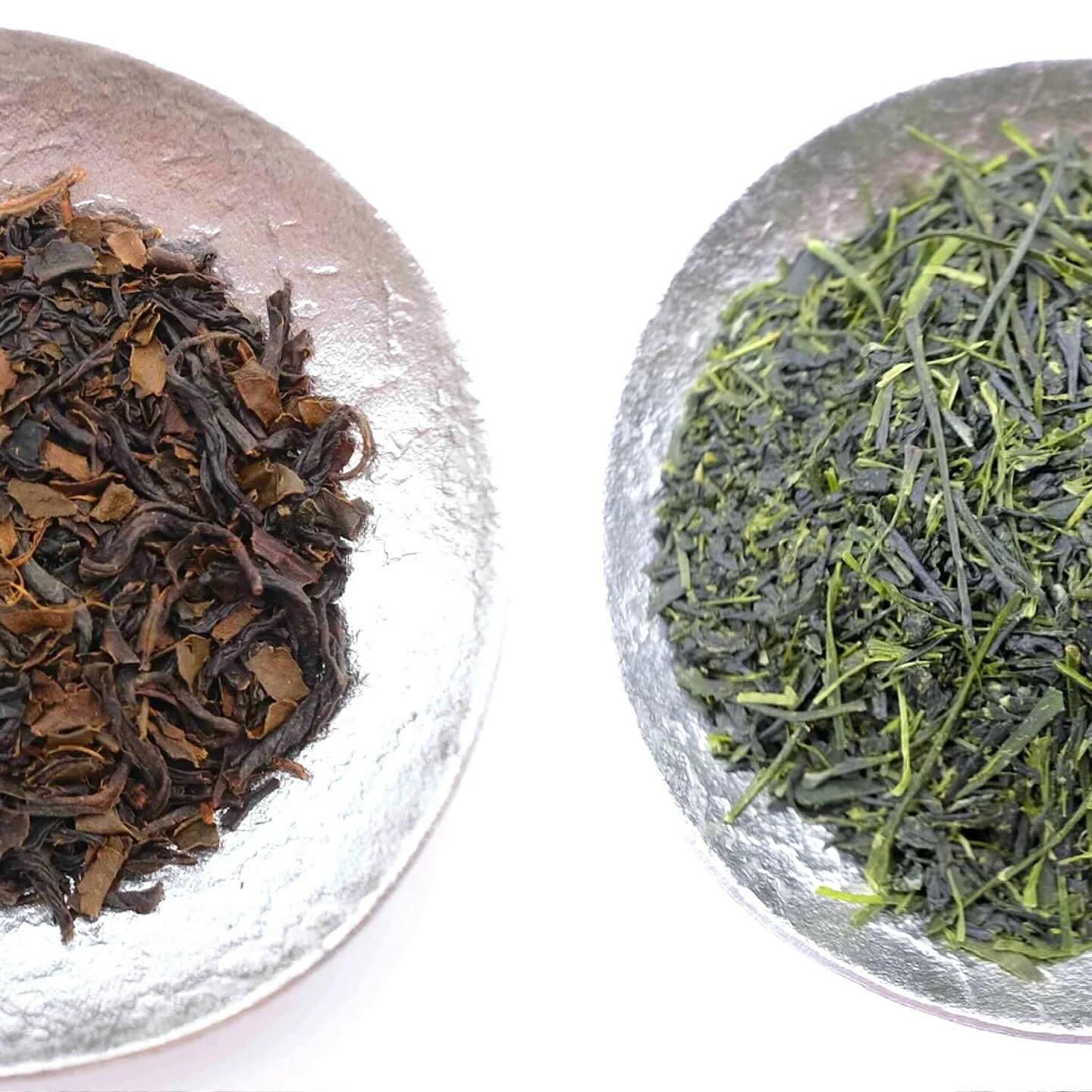 New Teas from Sayama