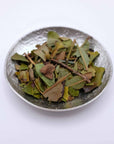 WANDERER'S BREW - 在来浜茶