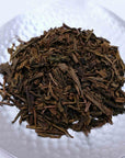 ROASTED COMFORT - First-Flush Hojicha