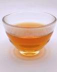 ROASTED COMFORT - First-Flush Hojicha